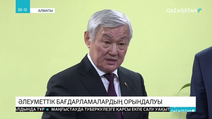 Премьер-Министрдің орынбасары Бердібек Сапарбаев Шығыс Қазақстан облысы тұрғындарымен  кездесті