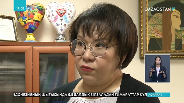 Көпбалалы аналар тегін оқып, мамандық алуға қызықпайды