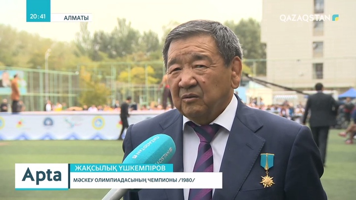 Балуандарымыз жеңіс шыңын тағы да бағындыра алмады