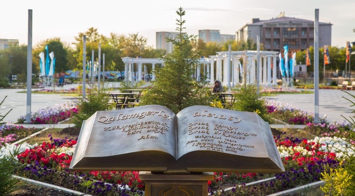 Елордада Қаламгерлер аллеясы ашылды