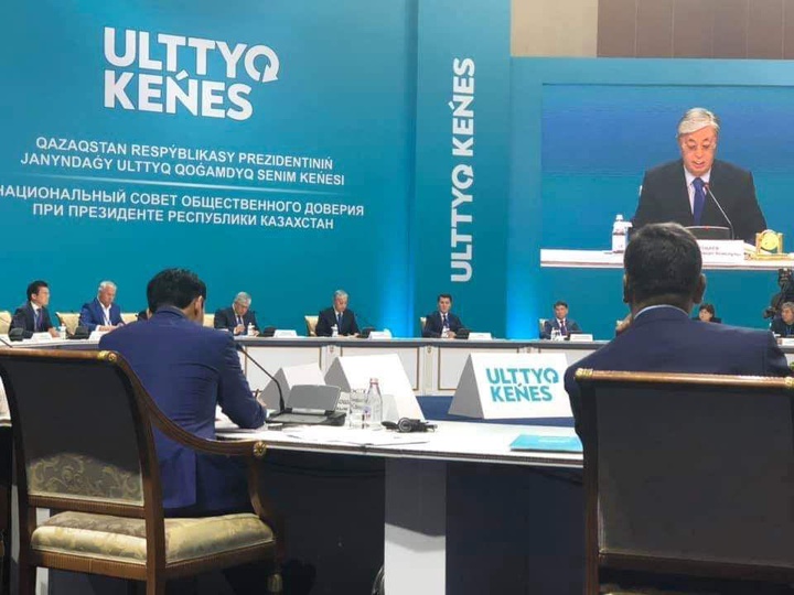 Қасым-Жомарт Тоқаев: Мемлекет өз азаматтарын тыңдауы керек