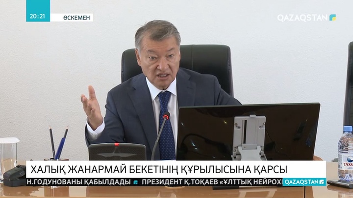 Тұрғын үйдің маңына жанармай құю бекеті салынуына байланысты тұрғындар наразылық білдірді