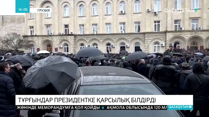 Абхазия Парламенті президенттен отставкаға кетуді талап етті