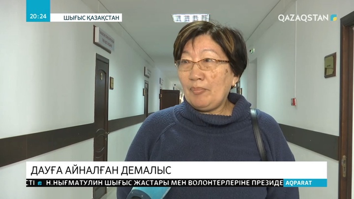 Шығыс Қазақстанда 90-ға жуық адам туристік фирмадан ақшаларын ала алмай жүр