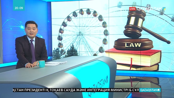 Рудныйда  330 миллион теңгеге салынған аттракцион қайта бұзылмақ