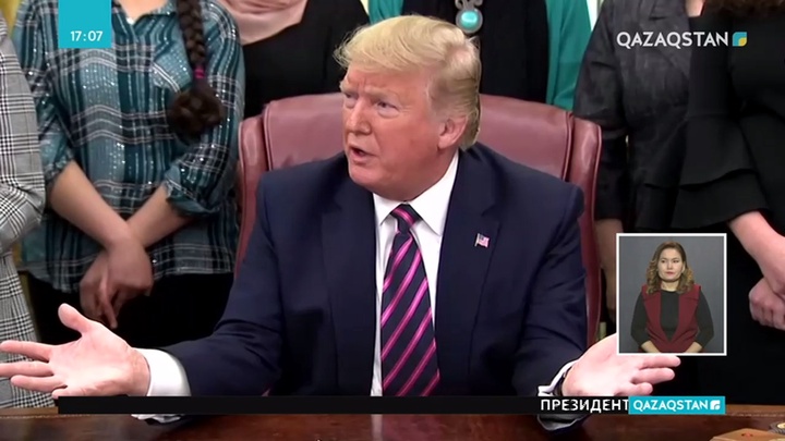 АҚШ Сенатында Д.Трампты отставкаға жіберу мәселесі бойынша импичменттік тергеу басталды