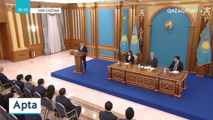 Президенттің кадрлық резервіне енгендердің миссиясы қандай?