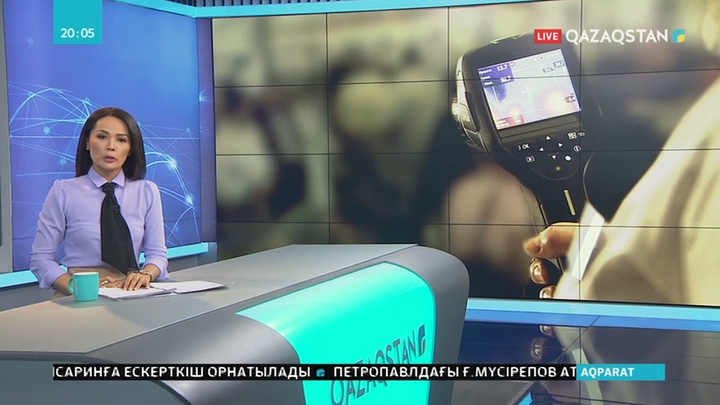 Қытайдағы қауіпті вирусқа байланысты елдегі қауіпсіздік шаралары күшейтілді