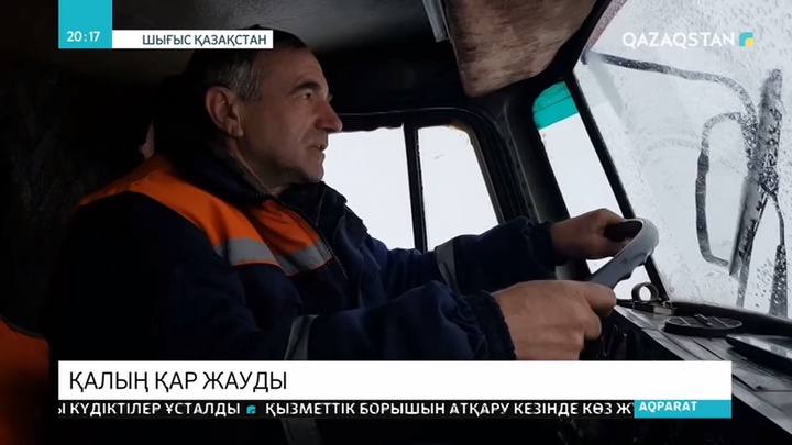 Шығыс Қазақстан облысында бір тәулікте бір метрге дейін қар жауды