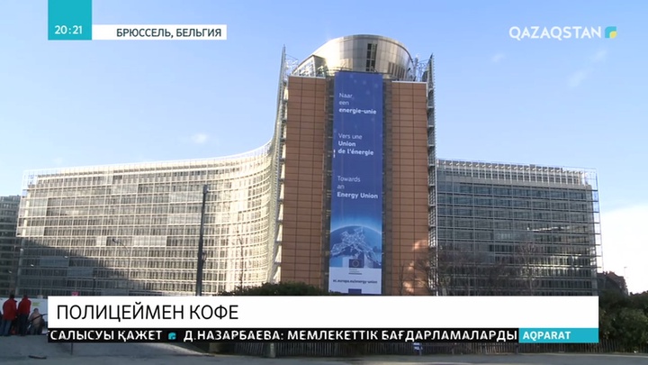 Бельгияда «Полиция қызметкерімен кофе ішуге келіңіз» шарасы қолға алынды