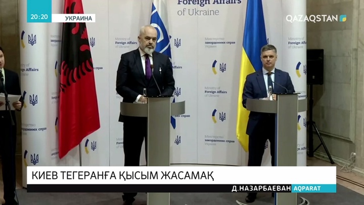 Киев Ираннан апатқа ұшыраған ұшақтың қара жәшігін қайтаруды талап етіп отыр