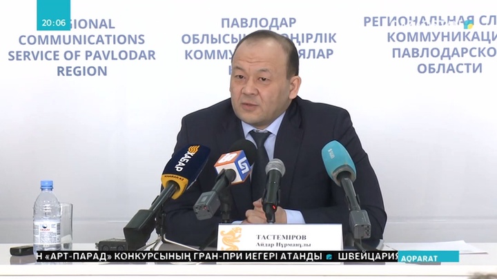 Б.Бақауовқа қатысты тағы бір заңсыз әрекет анықталды