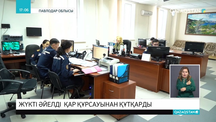 Павлодар облысында жүкті әйел құтқарылды