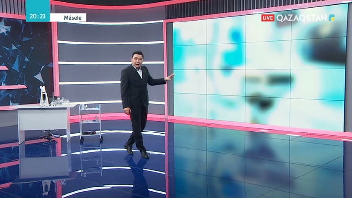 Екпеден бас тартып отырғандар кімдер?