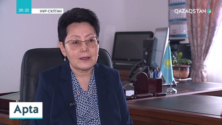 Біздің уақыттың диссонансы