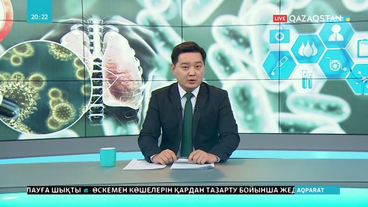 Қытайдағы студенттерді қайтару мәселесі қысқа мерзімде шешілмек