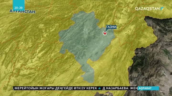 Ауғанстанда бортында 100 адамы бар ұшақ апатқа ұшырады