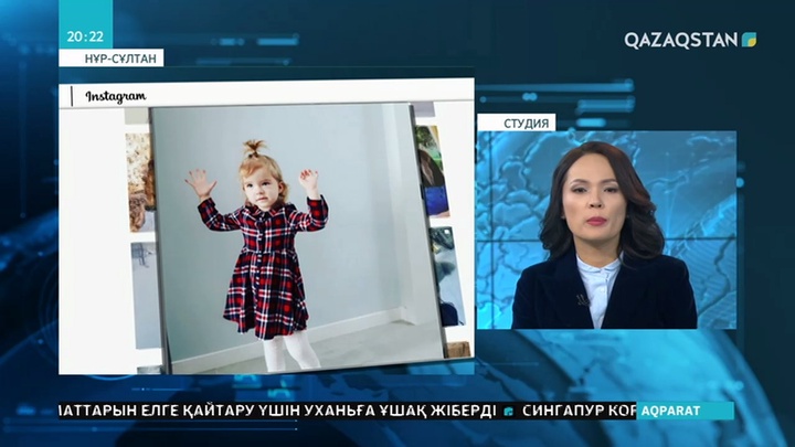 Стоматологияда комаға түскен бүлдіршіннің жағдайы ауыр