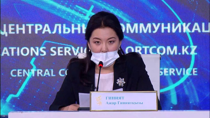 Ауыл тұрғындары үшін 100 жылжымалы медициналық емхана дайындалып жатыр