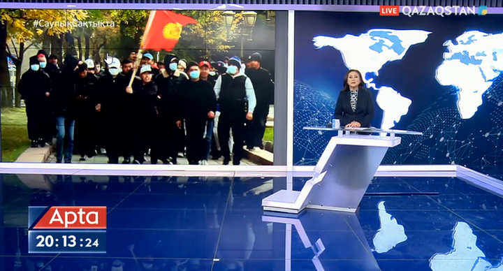 Қырғыз жастары саяси жағдайға «Үміт революциясы» деген айдар тақты