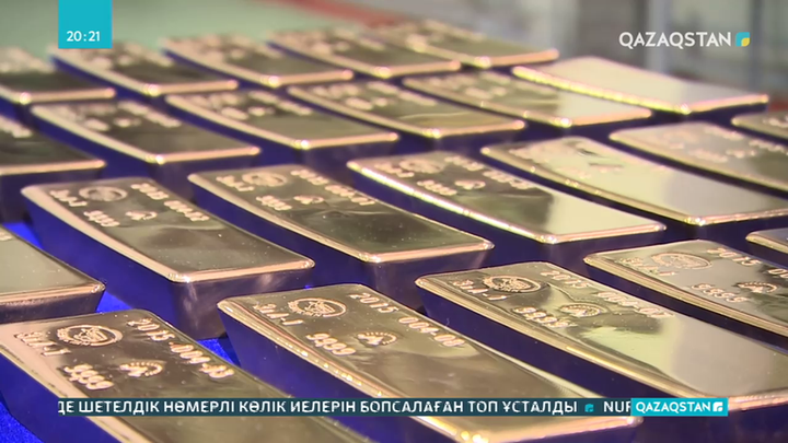 Бағалы металл алудан алматылықтар көш бастап тұр