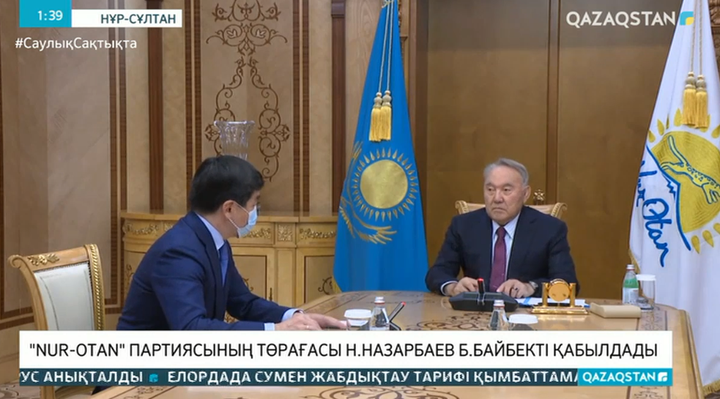 100 мың отбасына 50 мың теңгеден атаулы қосымша көмек ұйымдастырылады