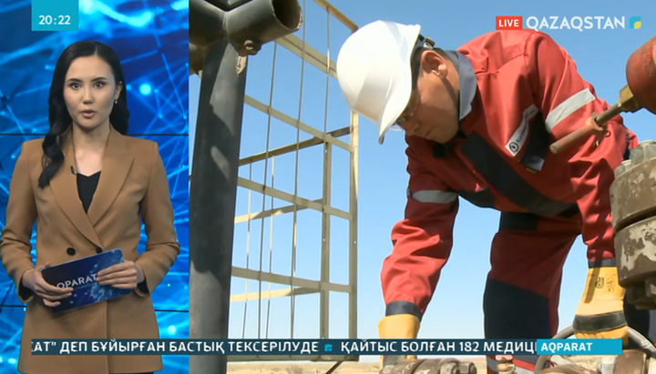 Мұнайдың болжамдық бағасын екі есеге дейін өсіру жоспарланып отыр