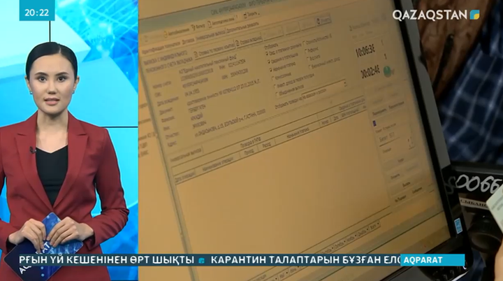 Зейнетақы қорынан берілетін ақшаның дұрыс жұмсалуын қадағалау керек - Депутаттар