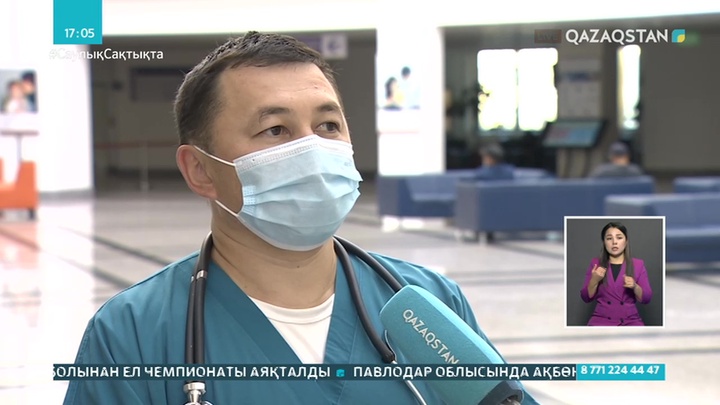 Мамандар өкпе қабынуынан кейін организмге қандай күтім керек екенін айтты