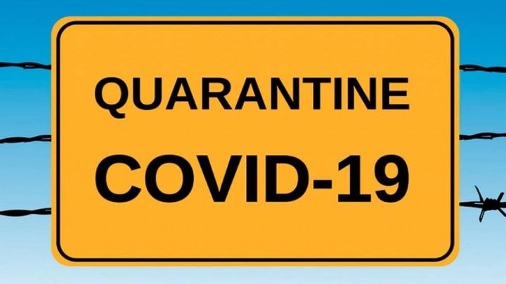 Ақмола облысында карантин күшейтілді