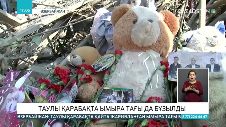 Таулы Қарабақта ымыра тағы да бұзылды