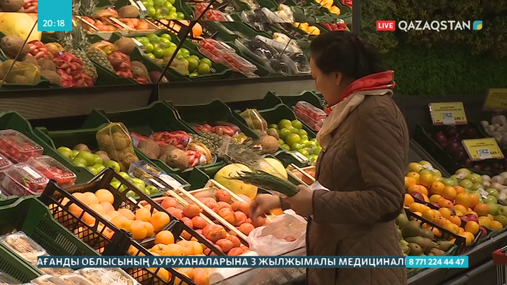 Министрлік тауар бағасын негізсіз өсіргендерге қарсы жаңа тәсіл тапты
