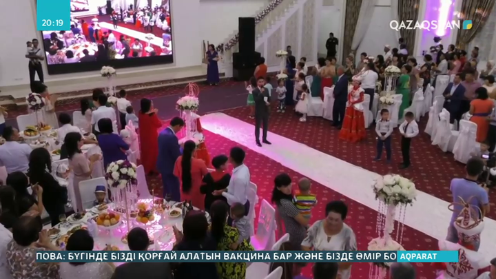 Асабаларға табыс салығы міндеттелмеген