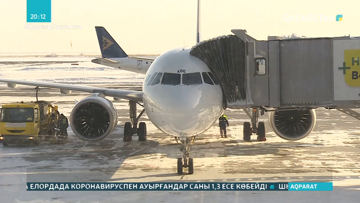 Жаңа қаулы: ПТР анықтамасы жоқ жолаушылар 7 күн карантинде жатады