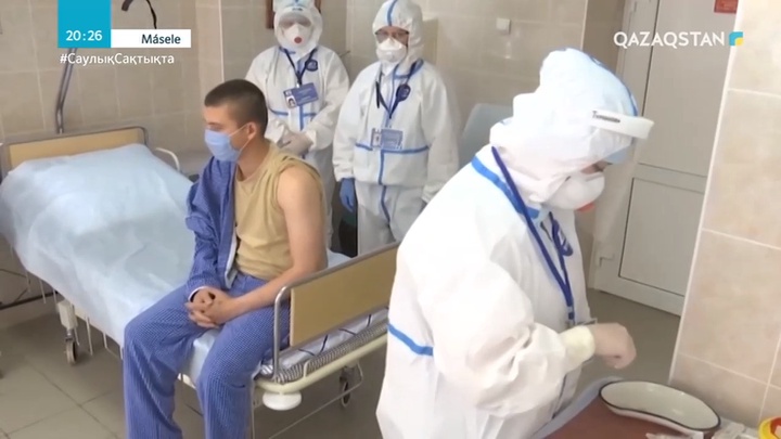 Коронавирус балалар үшін қаншалықты қауіпті? Кавасаки синдромы туралы не білеміз?