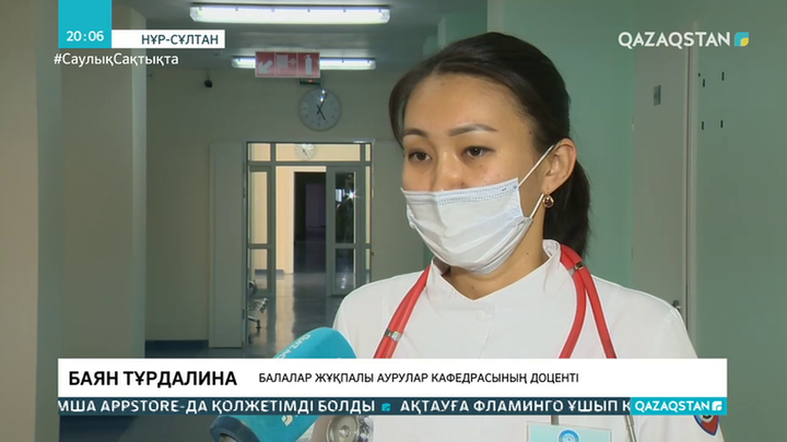 Елорда дәрігерлері сақтық шараларын сақтауға шақырады