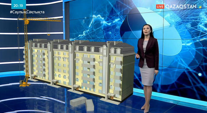 Құрылыстың шығындарына шектеу қойылды