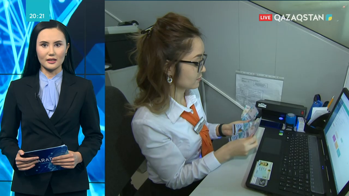 Микрокредит нарығы тазартылып жатыр