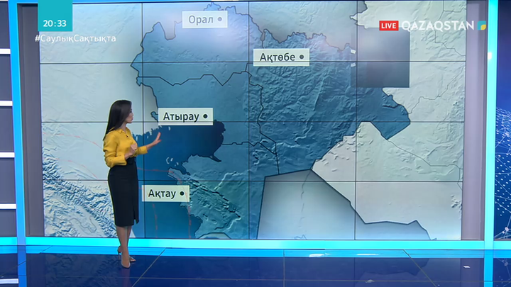 9-шы қазанға арналған ауа райы болжамы