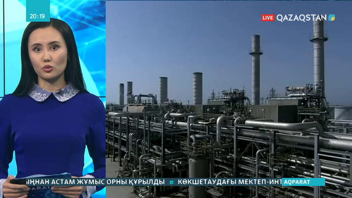 ОПЕК: Мұнайға сұраныс 9%-ке өседі