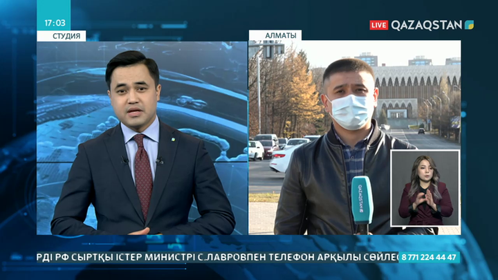 Алматы оқушылары ІІ тоқсанда біртіндеп мектепте білім алады