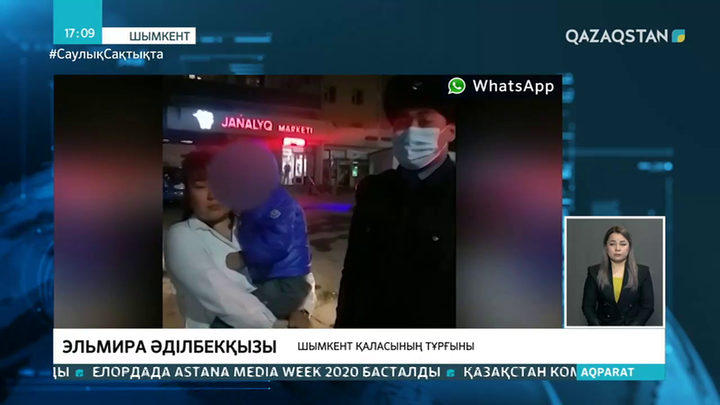 Шымкенттік полицейлер жоғалған баланы анасымен қауыштырды