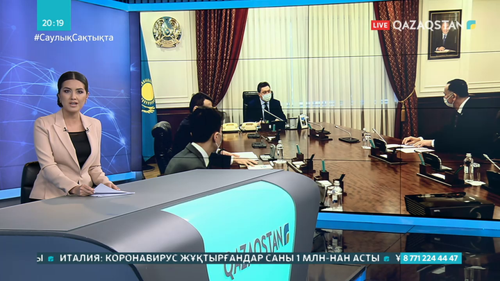 Үкімет басшысы Азия даму банкінің жаңа директорын қабылдады