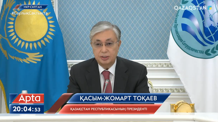 ШЫҰ-ға мүше мемлекеттер басшылары Кеңесінің отырысы өтті