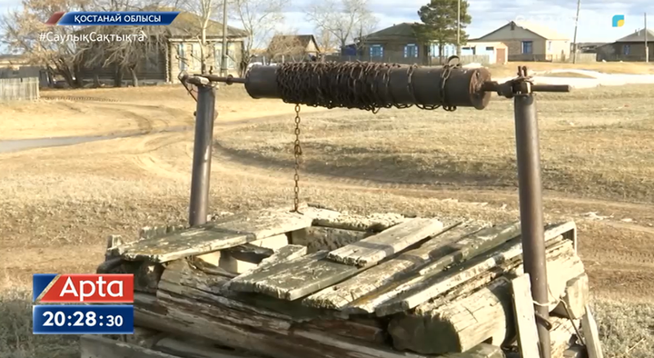 Жол, су, газ жоқ. Қостанай облысында ел көшіп, ауылдар азайып жатыр