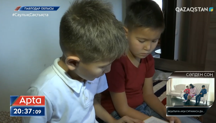 Қоғам белсенділері: Балалар құқығына қатысты заңда күмәнданатын нормалар бар