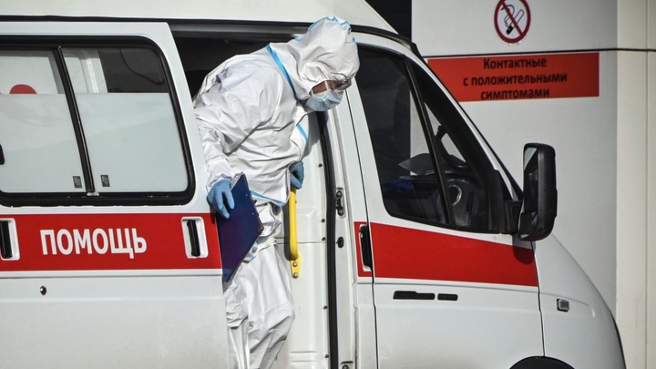 COVID-19 жұқтырған 220 адамның жағдайы ауыр - ДСМ