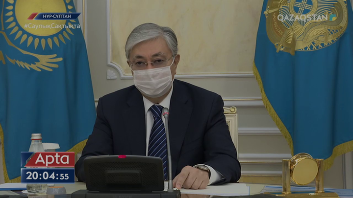 Президенттің төрағалығымен індеттің таралуына қарсы іс-қимыл шаралары жөніндегі кеңес өтті