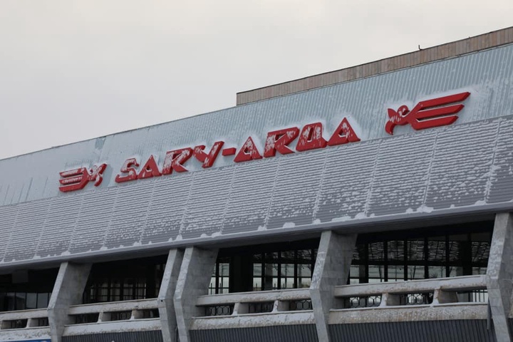 Президент жұмыс сапарымен Қарағанды облысына келді