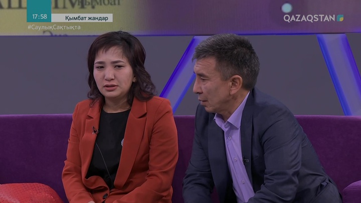 Жамбыл облысының тұрғыны 24 жыл көрмеген әкесін іздеп тапты